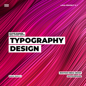 高级幻彩流体高饱和质感海报系列