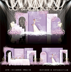 紫色简约婚礼图片