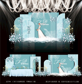 蒂芙尼蓝婚礼图片