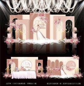 粉色婚礼背景图片