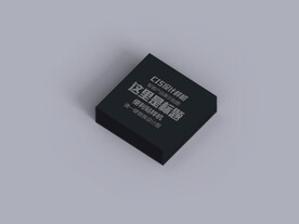 便利贴样机设计