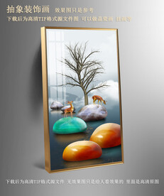 简约装饰画