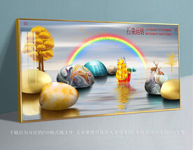 鹅卵石发财树装饰画