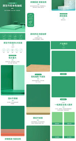 竹浆本色纸巾餐巾纸详情页描述