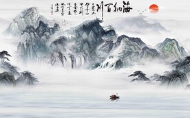 新中式山水背景墙图片