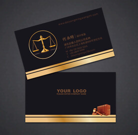 律师名片