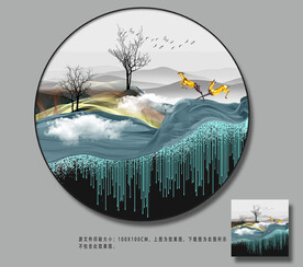 新中式装饰画线条山水麋鹿装饰画