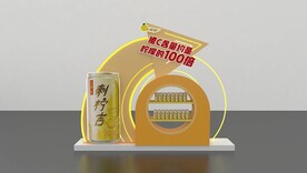 王老吉地推地摊货堆