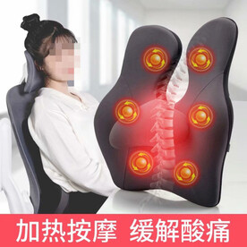 按摩腰靠