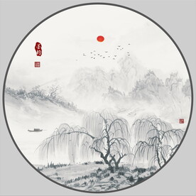水墨画