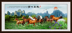 八骏图