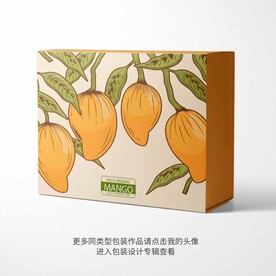 芒果手绘包装盒设计图片