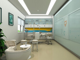 口腔诊所vip诊室设计效果图