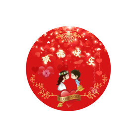 婚礼 贴纸