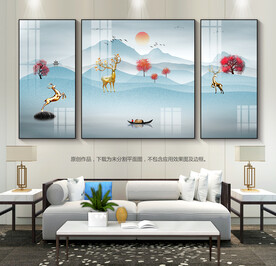 麋鹿装饰画客厅背景画三联画挂画