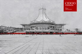 广西南宁国际会展中心