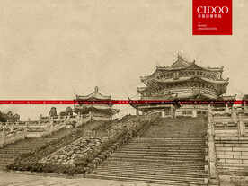 广州市花都区圆玄道观