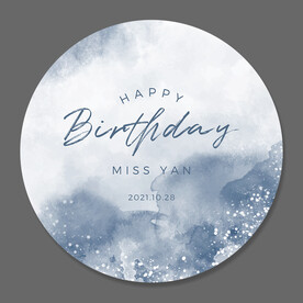 雾霾蓝宝宝宴生日背景