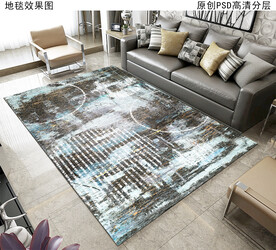 复古抽象地毯