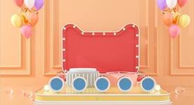 清新简约C4D电商场景