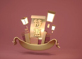 88款立体场景C4D工程源文件