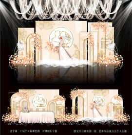 香槟色婚礼图片