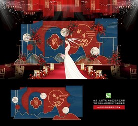 中式婚礼  中式撞色婚礼