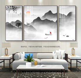 水墨山水装饰画客厅挂画水墨画