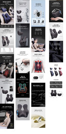 汽车头枕腰枕详情