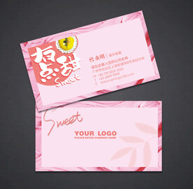 蛋糕名片