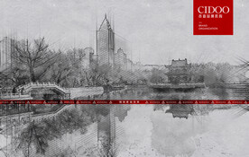 乌鲁木齐 人民公园