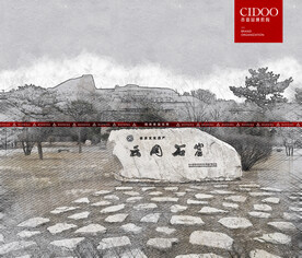 山西大同云冈石窟