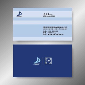 简约名片 名片模版 企业名片