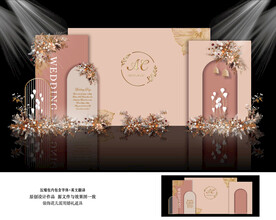 香槟粉婚礼效果图