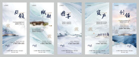 微信系列