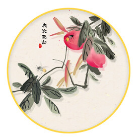 寿比南山 福禄东海