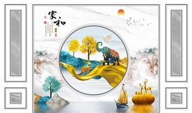 新中式家和大象发财流水背景墙