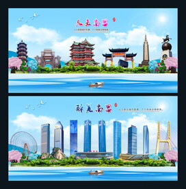 南昌地标建筑景点图片