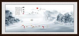 水墨山水画