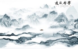 高清 现代新背景墙 TIF分层