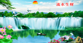 山水风景