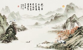 水墨山水装饰画