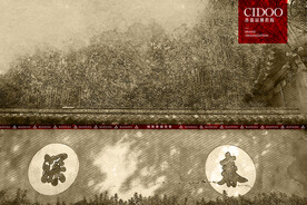 昆明金殿名胜区