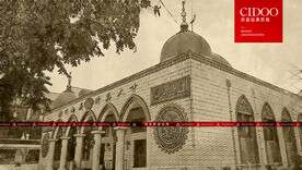 银川南关清真大寺