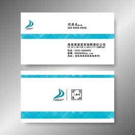 简约名片 名片模版 企业名片