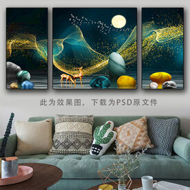 三联画