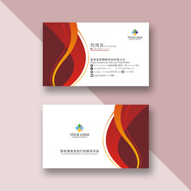 红色高档名片