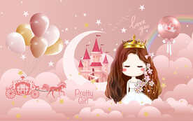 卡通城堡马车公主彩虹儿童房背景