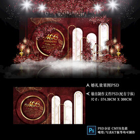 红白色主题婚礼