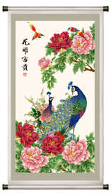 花开富贵
